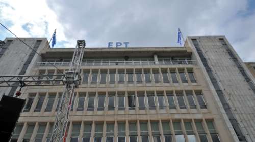 Η εκπομπή της ΕΡΤ με... 0% τηλεθέαση - Ποια έκανε 0,8%