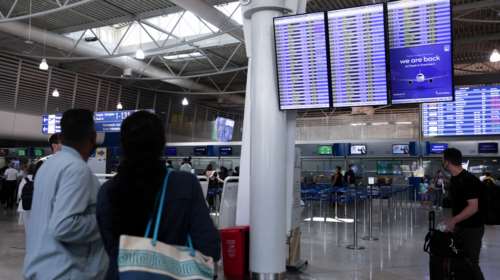 Κακοκαιρία Daniel - Προβλήματα στο &quot;Ελ. Βενιζέλος&quot;: Πολλές ακυρώσεις στο εσωτερικό- Εκτροπές σε άλλα αεροδρόμια