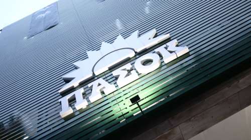 ΠΑΣΟΚ: Ο ΥΠΟΙΚ πανηγυρίζει κάνοντας επιλεκτική ανάγνωση της έκθεσης του ΔΝΤ