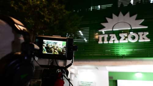 ΠΑΣΟΚ για ΟΠΕΚΕΠΕ: Η ΝΔ οφείλει να τοποθετηθεί δημόσια αν υπάρχει ζήτημα με την πολιτεύτριά της στην Κοζάνη