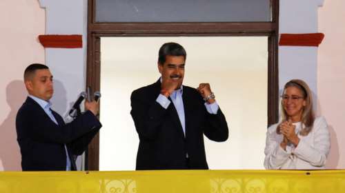 Νικολάς Μαδούρο: Παγώνουν τυχόν περιουσιακά στοιχεία του στην Ελβετία