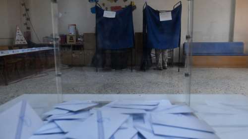 Ευρωεκλογές 2024: Το κόμμα &quot;Πράσινοι-Οικολογία&quot; ανακοίνωσε τα πρώτα ονόματα των υποψηφίων