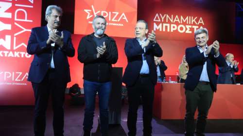 ΣΥΡΙΖΑ: Όλες οι λεπτομέρειες για το debate των υποψήφιων προέδρων - Οι δύο δημοσιογράφοι που θα κάνουν ερωτήσεις