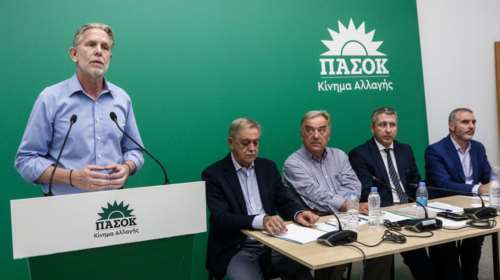 Συνέντευξη Τύπου ΠΑΣΟΚ: &quot;6 χρόνια ΝΔ - Αποτύχατε - Να η Ελλάδα που παραδίδετε στην ανάπτυξη&quot;