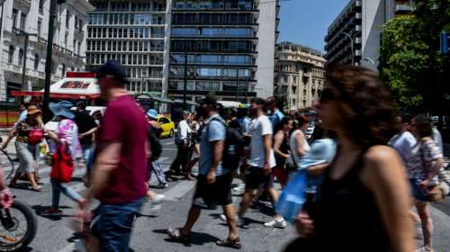Ξεκινούν οι πληρωμές από e-ΕΦΚΑ και ΔΥΠΑ: Αναλυτικά τα επιδόματα, τα ποσά και οι δικαιούχοι