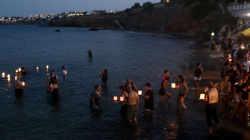 Επτά χρόνια από την τραγωδία στο Μάτι: Εκδηλώσεις μνήμης της θλιβερής επετείου από συγγενείς των θυμάτων