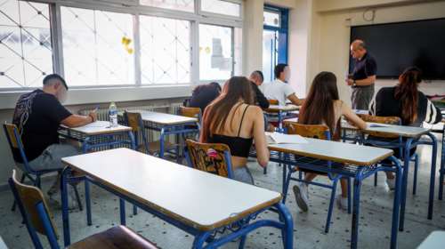 Πανελλήνιες 2024: Ανακοινώθηκαν τα αποτελέσματα των υποψηφίων που έδωσαν επαναληπτικές εξετάσεις