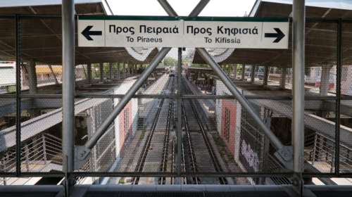 Αποκαταστάθηκε η κυκλοφορία του Ηλεκτρικού - Κανονικά διεξάγονται τα δρομολόγια