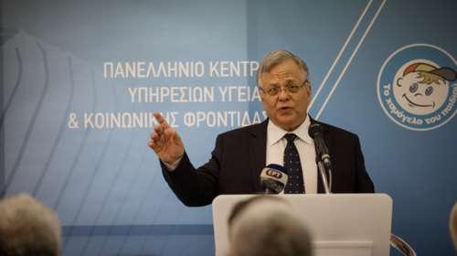 Γιαννόπουλος: Απέλυσα άτομα από το &quot;Χαμόγελο&quot; για κακοποίηση και τα πήραν αλλού - Χρειάζεται αυτοέλεγχος