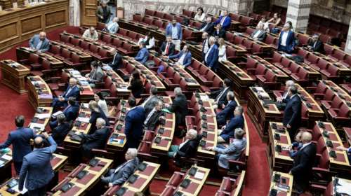 Βουλή: Live η συζήτηση για τη σύσταση εξεταστικής επιτροπής για τις υποκλοπές
