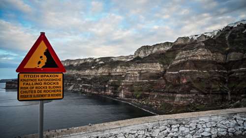 ΕΚΠΑ: Περισσότεροι από 2.500 σεισμοί εντοπίστηκαν έως την 1η Φεβρουαρίου, σύμφωνα με το εργαστήριο Σεισμολογίας