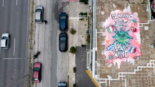 Νέο εντυπωσιακό γκράφιτι σε ταράτσα της Ηλιούπολης: Ο κορονοϊός με ανθρώπινα χαρακτηριστικά [εικόνες]