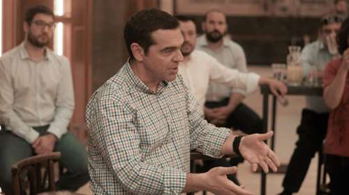 Πρώτη φορά αυτοκριτική από Τσίπρα: &quot;Φορολογήσαμε υπερβολικά τη μεσαία τάξη&quot;