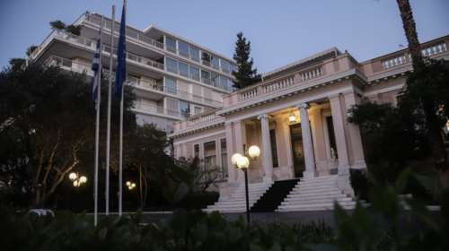 Μαξίμου: Σύσκεψη με το ΥΠΟΙΚ υπό τον πρωθυπουργό ενόψει Eurogroup