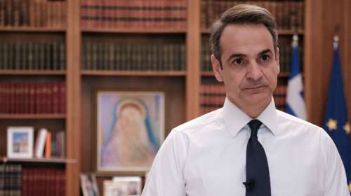 Φωτιές: Νέο μήνυμα Μητσοτάκη το απόγευμα - Ευρεία σύσκεψη για τους πυρόπληκτους - Συνέντευξη Τύπου εντός της εβδομάδας