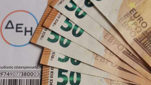 Λογαριασμοί ρεύματος: &quot;Παγώνει&quot; η ρήτρα αναπροσαρμογής - Κατατέθηκε στη Βουλή η τροπολογία