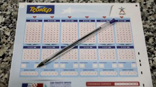 Τζόκερ κλήρωση 2514: Αυτοί είναι οι τυχεροί αριθμοί για σήμερα (03/11/2022)