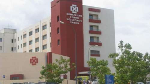 Τραγωδία σε νοσοκομείο στην Κρήτη: Άνδρας αυτοκτόνησε πέφτοντας από τον 4ο όροφο