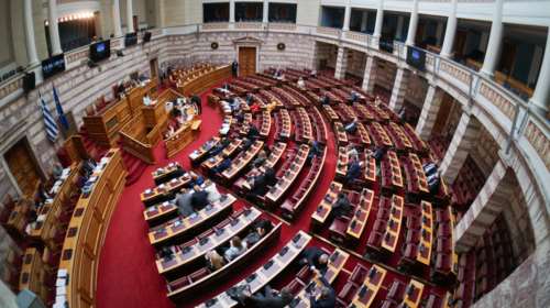 Βουλή: Υπερψηφίστηκε το νομοσχέδιο του υπ. Εσωτερικών για την Αναμόρφωση του Πειθαρχικού Δικαίου των δημοσίων υπαλλήλων