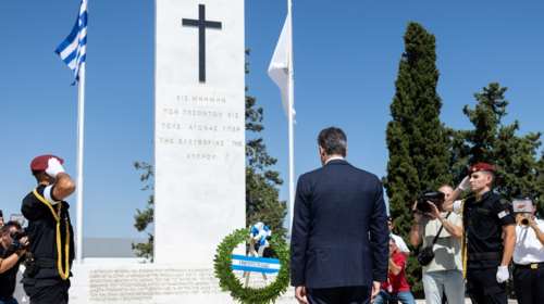 Φορτισμένο κλίμα στην Κύπρο για τα 50 χρόνια από την τουρκική εισβολή  -  Τι αναμένεται να πει στην ομιλία του ο Κυριάκος Μητσοτάκης