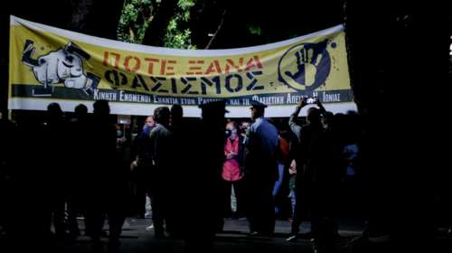 Επίθεση ακροδεξιών στο Ν. Ηράκλειο: Η εισαγγελία αναζητά εγκληματική οργάνωση