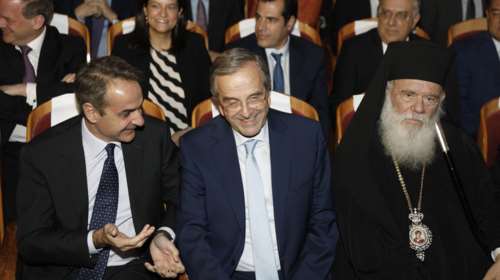 Ανώγεια... 2 από Αντώνη Σαμαρά: Μήνυμα ενότητας αλλά και αιχμές για τις υποκλοπές - Ποιοι έδωσαν το παρών