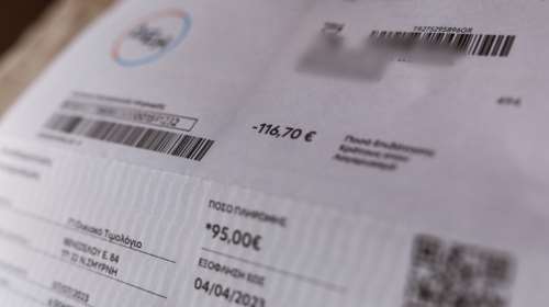 Σκυλακάκης: Από την 1η Ιανουαρίου η επιδότηση για όσους θερμαίνονται με ρεύμα - Τα 4 χρωματιστά τιμολόγια