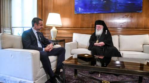 Ανησυχία: Ο Ιερώνυμος συναντήθηκε με τον Μητσοτάκη δύο ημέρες πριν βγει θετικός στον κορονοϊό