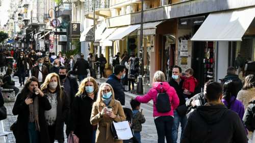 Λιανεμπόριο: Τέλος το click inside, ανοίγουν τα εμπορικά κέντρα από την επόμενη εβδομάδα - Ο ρόλος των self test