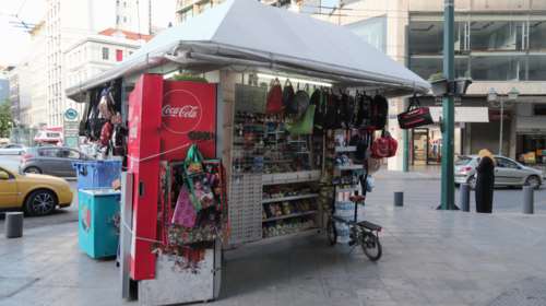 Κορονοϊός: Γιατί μπήκε λουκέτο στα περίπτερα - Η εξήγηση του Σύψα και η συζήτηση για lockdown [Βίντεο]