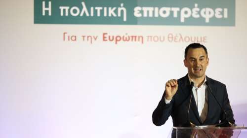 Αλέξης Χαρίτσης: Δεν θα ξεμπερδέψετε με την Αριστερά - Να σταλεί σαφές μήνυμα αποδοκιμασίας στη ΝΔ στις ευρωεκλογές