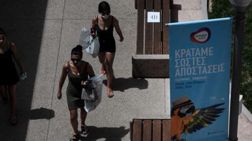 Καύσωνας: Ένας αεροχείμαρρος από Αλγερία και Λιβύη η αιτία του ακραίου φαινομένου - Η εξήγηση των ειδικών