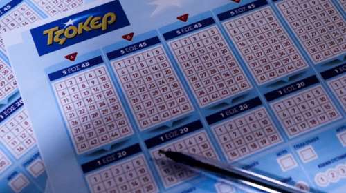 Τζόκερ κλήρωση 2453: Αυτοί είναι οι τυχεροί αριθμοί για σήμερα (14/6/2022)
