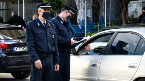 Lockdown: Αυτά είναι τα νέα έντυπα βεβαίωσης κίνησης εργαζομένων που ισχύουν από Δευτέρα