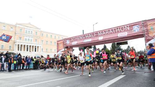 Ημιμαραθώνιος Αθήνας: Κλειστό το κέντρο - Ποιοι δρόμοι έχουν κλείσει