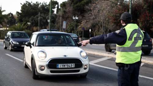 Απίστευτη καταγγελία: Έκοψαν πρόστιμο σε γιατρό που πήγαινε στο νοσοκομείο