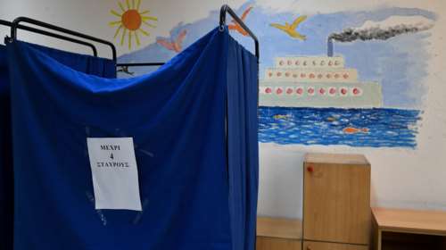 Η δημοσκόπηση των δημοσκοπήσεων: Πόση ακριβώς είναι η διαφορά ΝΔ και ΣΥΡΙΖΑ στο παρά 5 των εκλογών