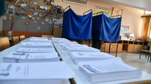Δημοσκόπηση Palmos Analysis: Double score της ΝΔ με το ΠΑΣΟΚ, μάχη ΚΚΕ με ΣΥΡΙΖΑ και Βελόπουλο για την τρίτη θέση