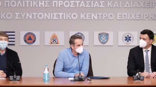 Οι εμβολιασμοί ξεπέρασαν τους 16.500 - Κυρ. Μητσοτάκης: Στις 20 Ιανουαρίου ξεκινούν στον γενικό πληθυσμό