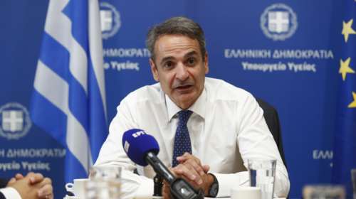 Στο υπουργείο Υγείας σήμερα το απόγευμα ο Κυριάκος Μητσοτάκης