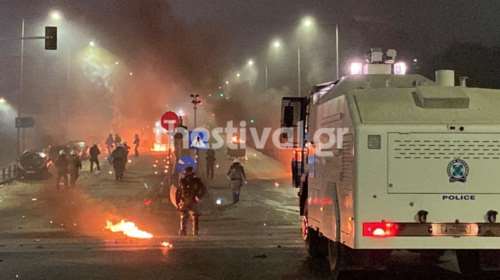 Υπ. Παιδείας για  επεισόδια ΑΠΘ: "Διορία 48 ωρών για εξηγήσεις, οι ευθύνες θα αποδοθούν" - Ελεύθεροι και οι 313 προσαχθέντες