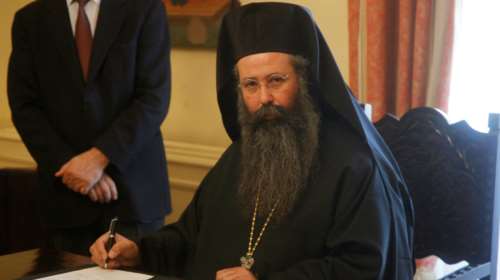 Στο ΑΧΕΠΑ με κορονοϊό ο Μητροπολίτης Κίτρους Γεώργιος Χρυσοστόμου - Νοσηλεύεται με υψηλό πυρετό