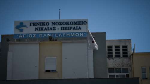 Κορονοϊός: Μεγάλη δωρεά από Μαρινάκη, Φράγκου και ΙΟΝ στο Γενικό Κρατικό της Νίκαιας