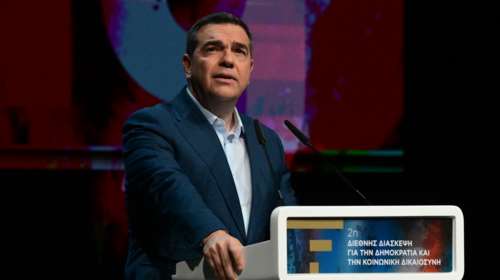 Ινστιτούτο Τσίπρα: Η "Διαφάνεια" να αντικαταστήσει τη "Διαύγεια" - Πρόταση για έλεγχο του δημόσιου χρήματος