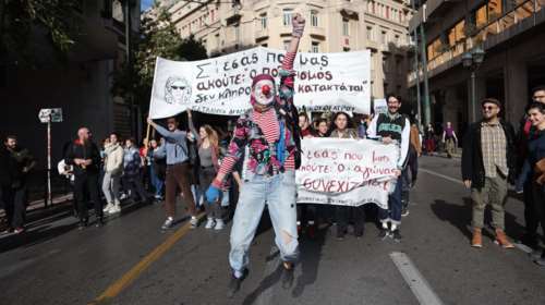 Σε 48ωρη απεργία οι καλλιτέχνες - Κινητοποιήσεις σε Αθήνα και Θεσσαλονίκη
