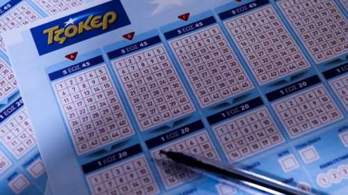 Τζόκερ κλήρωση 2364: Αυτοί είναι οι τυχεροί αριθμοί για σήμερα (16/11/2021)
