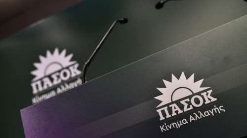 ΠΑΣΟΚ: &quot;Παραδοχή που αγγίζει τα όρια της ύβρεως η αποκάλυψη Άδωνι για τα ψέμματα Καραμανλή στη Βουλή&quot;