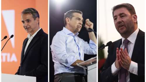 Δημοσκόπηση GPO: 6,3% μπροστά η ΝΔ τρεις μέρες πριν τις εκλογές - Νέες κάλπες αν δεν υπάρχει αυτοδυναμία