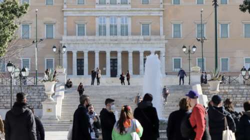 Γιατί κάθε χρόνο θα πληρώνουμε επιπλέον φόρους 2 - 3 δισ. ευρώ μέχρι το 2029