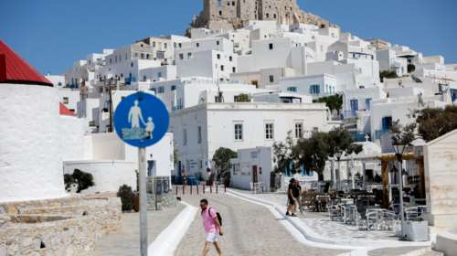 Κοινωνικός Τουρισμός: Από σήμερα οι αιτήσεις για συνταξιούχους και ελεύθερους επαγγελματίες - Η διαδικασία